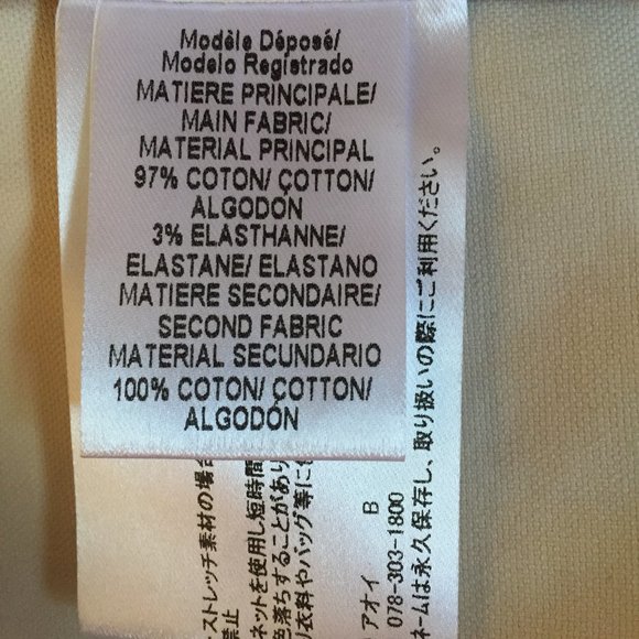 PAULE KA Beige 4 button jacket - Picture 7 of 7